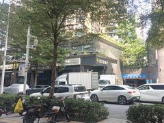 -铂尔登国际酒店(南山深圳湾口岸店)