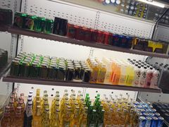 -拉萨瑞吉酒店-秀餐厅