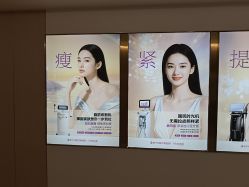 -南宁华美医疗美容医院