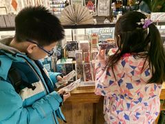 -PAGEONE(北京坊店)