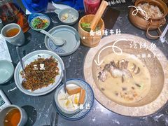 -云海肴云南菜·蒸汽石锅鱼(青岛万象城店)