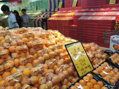 -鲜力达果品批发直销(青山店)