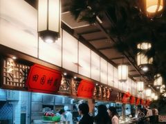 -松沪名灶·豆浆鱼头·新上海菜(飞航吾悦广场店)