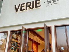 -VERIE BAKEHOUSE