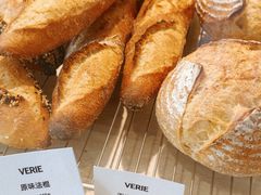 -VERIE BAKEHOUSE