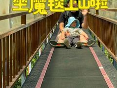-牛鱼嘴原始生态风景区