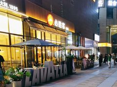 -必胜客(万坤图精选店)