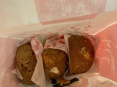 -西树泡芙(徐州苏宁广场店)