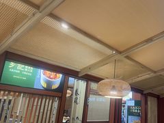 -光海·乡记酸菜鱼·始于1996(花园路店)