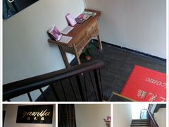 pt2014_06_20_12_04_06-雅米拉艺术中心(少儿舞蹈培训)