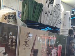 -古茗(湖里五缘湾天虹店)