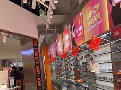 -LOHO眼镜(北京合生汇店)