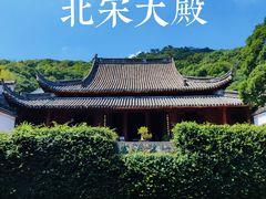 -宁波市保国寺古建筑博物馆