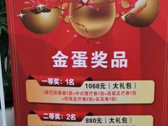 -水韵江南·SPA ·按摩(龙华店)