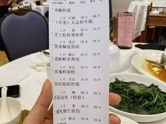 -红馆喜宴(十亩地店)