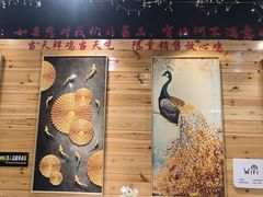 -椒鸣椒麻小馆·新疆菜(五道口创始店)