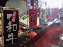 -萤初高端日料王(曲江银泰店)