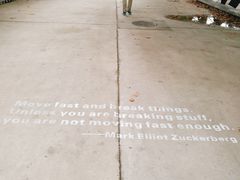 -曲阜师范大学(曲阜校区)