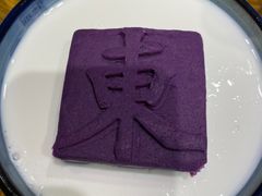 紫气东来-兰溪小馆(首经贸店)