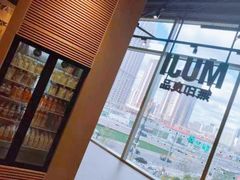 店内环境-MUJI无印良品(大悦城店)