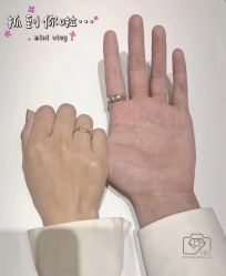 -I Do(重庆龙湖北城天街购物广场店)