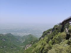 -少华山国家森林公园