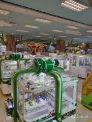 -莫莉幻想儿童乐园(武汉金银潭永旺店)