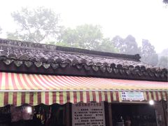 -雁荡山风景名胜区-小龙湫