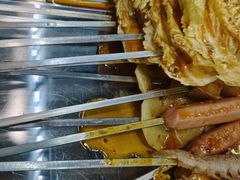 -杨家水浒烤肉(骆家庄店)