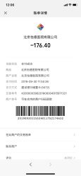 -北京怡德医院妇产中心