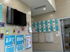 -谐和益家动物医院·免疫绝育·血液透析·宠保定点医院(高新伊藤分院)