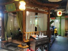 -古集小镇(银泰店)