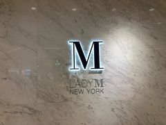 -Lady M(沙田新城市广场店)