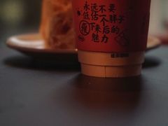 -甜℃·甜品咖啡(东方金座店)