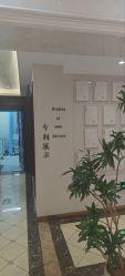 -伊美康医疗美容·抗衰中心