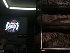 -Juicy Bakery(大学路店)