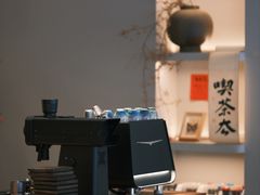 -溯洄咖啡VORTEX COFFEE