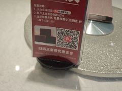 -惠丰堂饭庄·烤鸭·京味菜(西北旺·唐家岭店)