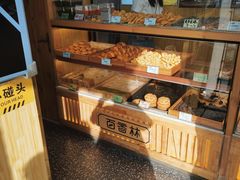 -包满意面包糕点(东坝店)