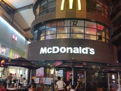 门面-麦当劳(番禺易发商业街店)