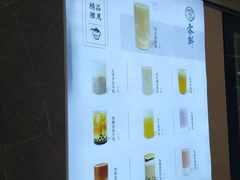 菜单-雾鲜(KKMALL店)