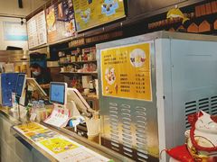 -MANGOO芒可ice(大观天地MALL店)