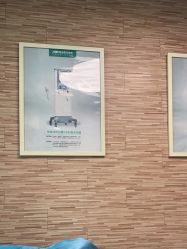 -比华利美容医院