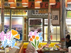 -姜胖胖无限自助烤肉(罗湖宝能店)