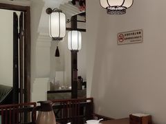 -花千醉(新街口店)