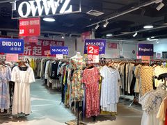-烈士陵园(地铁站)