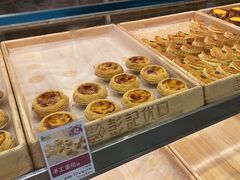 -彭记优口(胜利路店)