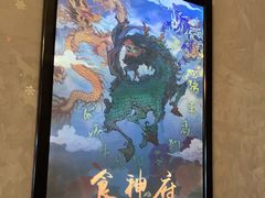 -奇门密室(五一新干线店)