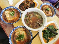 -老中和羊肉馆