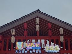 -七彩云南欢乐世界